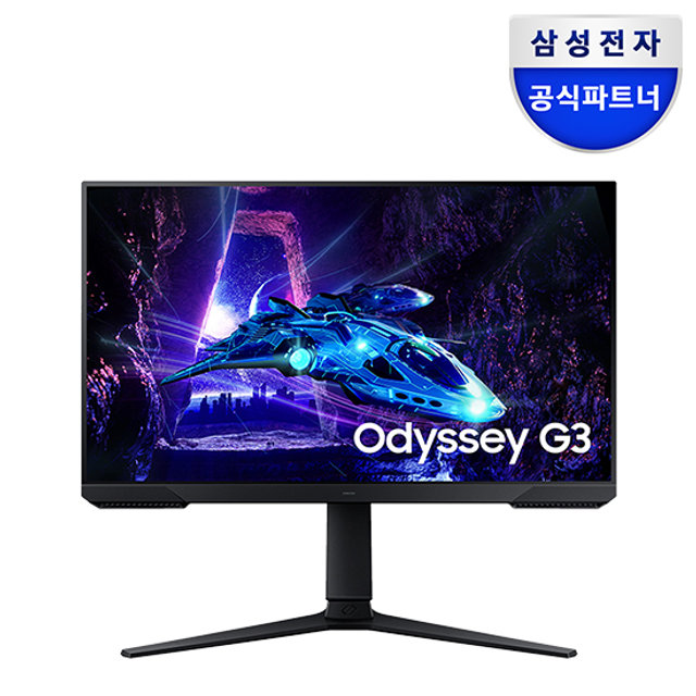 [공식] 삼성 오디세이 G3 S24DG304 G30D 60.3cm(24인치) 게이밍모니터 180Hz 1ms 프리싱크