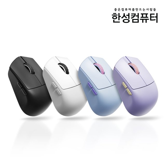 M5 Nano OfficeMaster 3모드 초경량 사무용마우스 (저소음 스위치_코튼캔디)