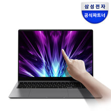 [하이마트] 삼성전자 [체감가229만]삼성전자 갤럭시북5프로 NT960XHA-K71AR 루나레이크 울트라7 32GB 1TB WIN11 고사양 업무용 AI 노트북