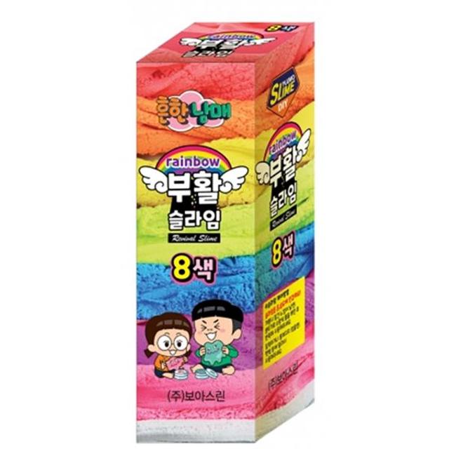 흔한남매 부활슬라임 레인보우세트8색