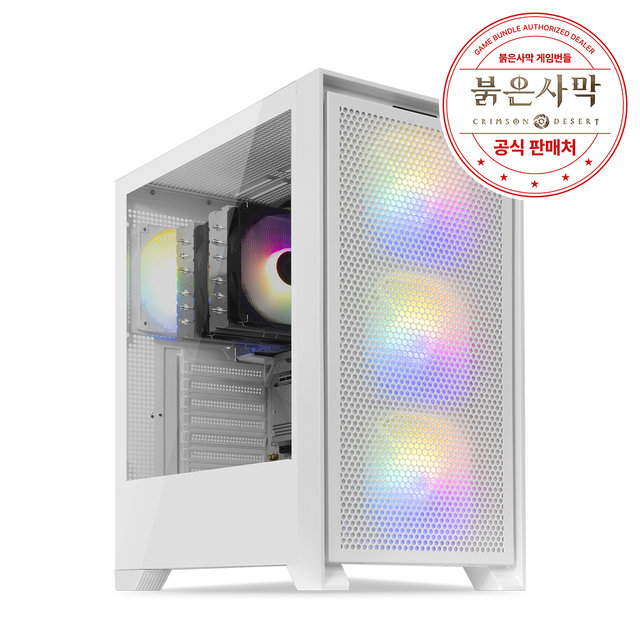 [붉은사막 게임쿠폰 증정] 라이젠7 9800X3D_반본체 내장그래픽컴퓨터본체 (PRE DIY KIT X7X3D_C) AMD 게이밍컴퓨터 조립PC