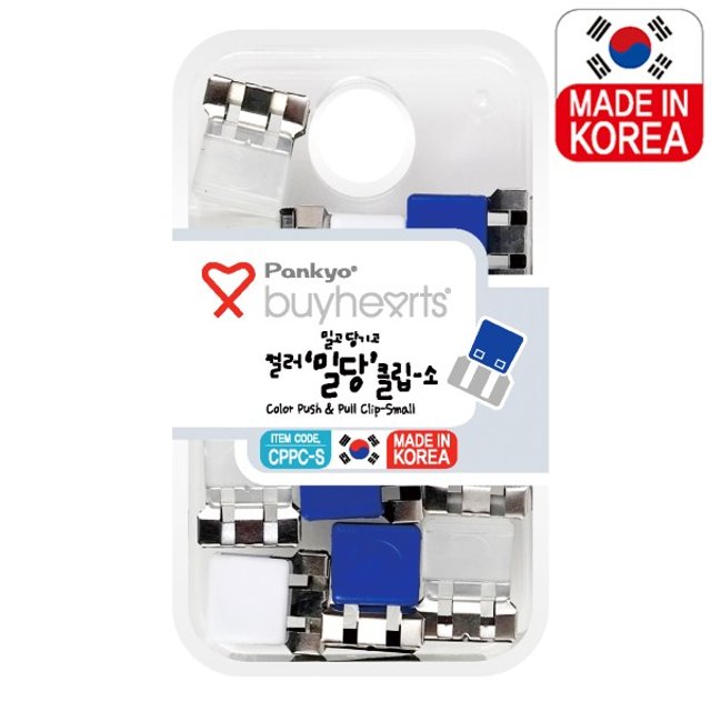 세트용밀당크립 컬러 소 12개입CPPC-S