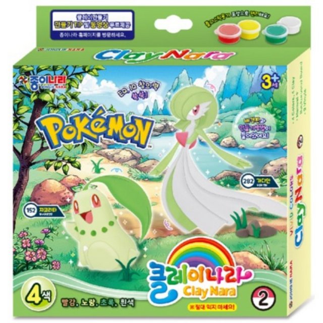 포켓몬스터 클레이나라 뮤 뮤츠