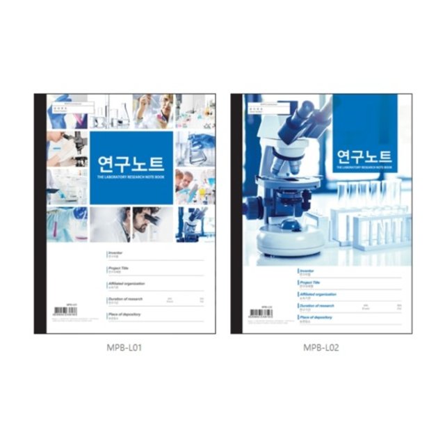 연구노트 현미경 MPB-L02 말리스타