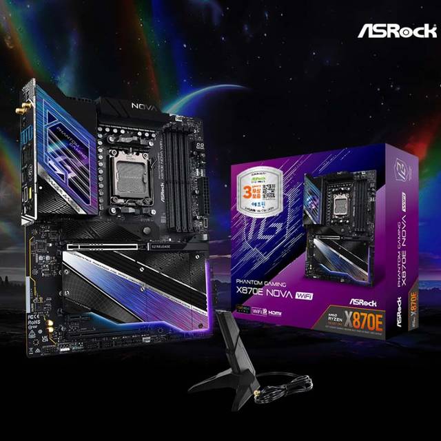 ASRock X870E Nova WiFi 에즈윈