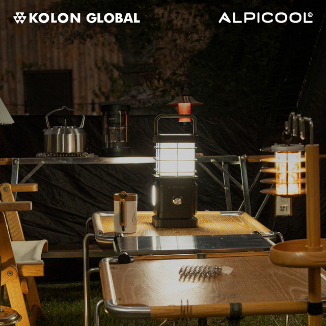 알피쿨 코오롱 테이블 라이트 TL-301 캠핑용 낚시용 파워뱅크 랜턴 램프 조명 휴대용 보조배터리