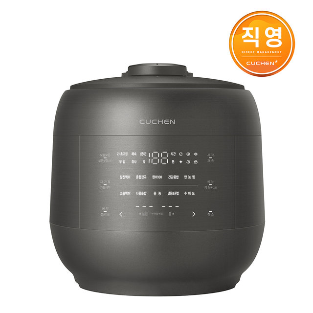 [고효율가전] 쿠첸 그레인 10인용 올스테인리스 IH전기압력밥솥 CRT-UPDS1070B