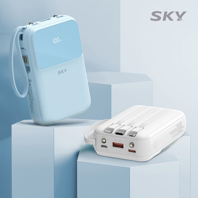스카이 필 5in1 LCD 고속충전 22.5W 미니 일체형 10000mAh 보조배터리 U10PD