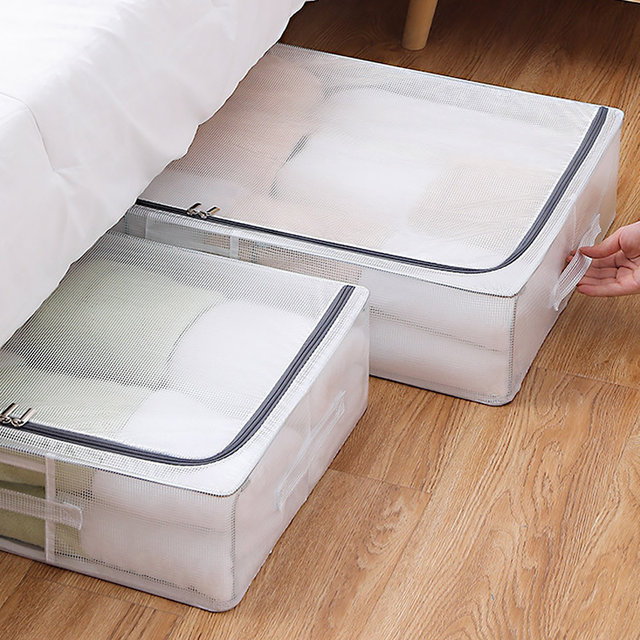 익스 접이식 언더베드 이불 정리함 90L 1개+1개 옷 정리함