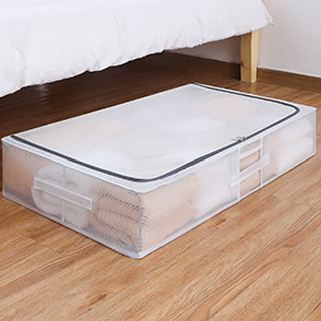 익스 접이식 언더베드 이불 정리함 90L 1개+1개 옷 정리함