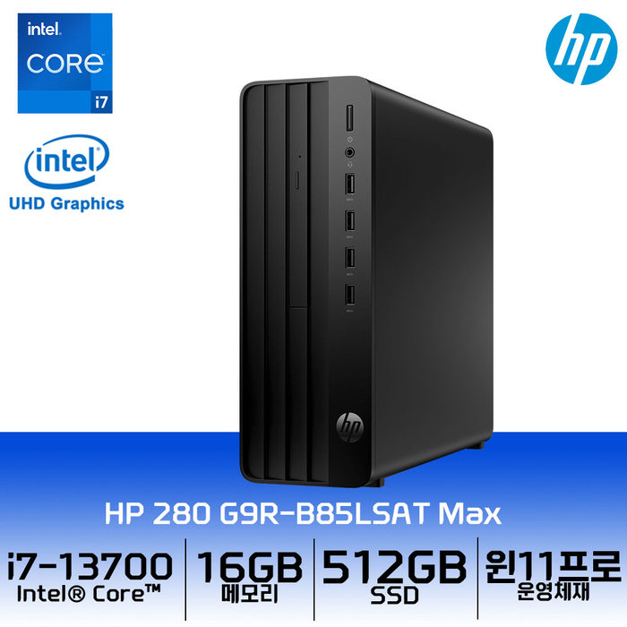 HP HP Pro SFF 280 G9R-B85LSAT MAX 데스크탑 i7-13700/16GB/512GB/W11P 미니 슬림 인텔
