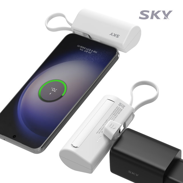 [1+1] 스카이 필 고속충전 2in1 도킹형 20W PD 미니 보조배터리 5000mAh X12 Pro C타입 휴대용 아이폰 갤럭시