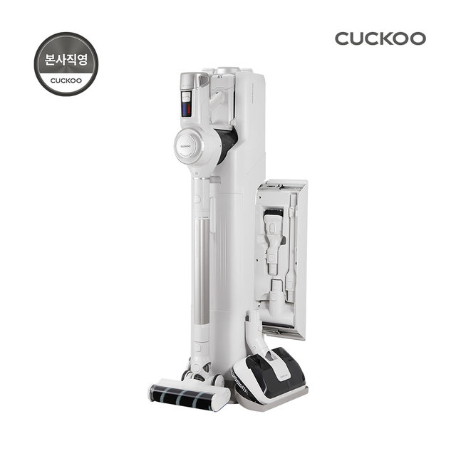 쿠쿠 파워클론 AII clean 무선청소기 스테이션 CVC-ANLEM1420W