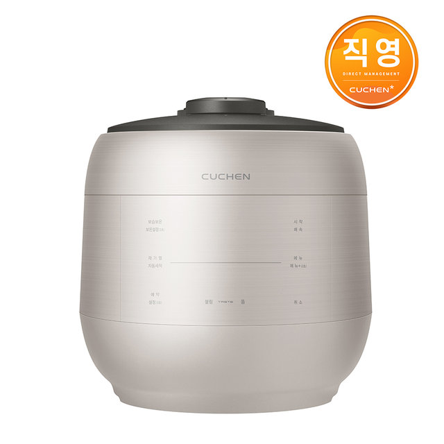 쿠첸 그레인 10인용 올스테인리스 IH전기압력밥솥 샌드베이지 CRT-UPDS1071SB