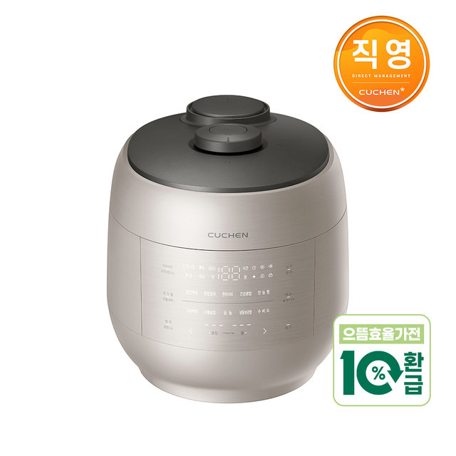 쿠첸 그레인 10인용 올스테인리스 IH전기압력밥솥 샌드베이지 CRT-UPDS1071SB