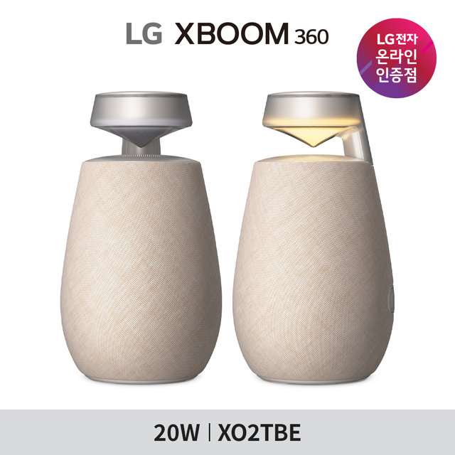 LG엑스붐360 XO2TBE 360도 서라운드 블루투스 스피커