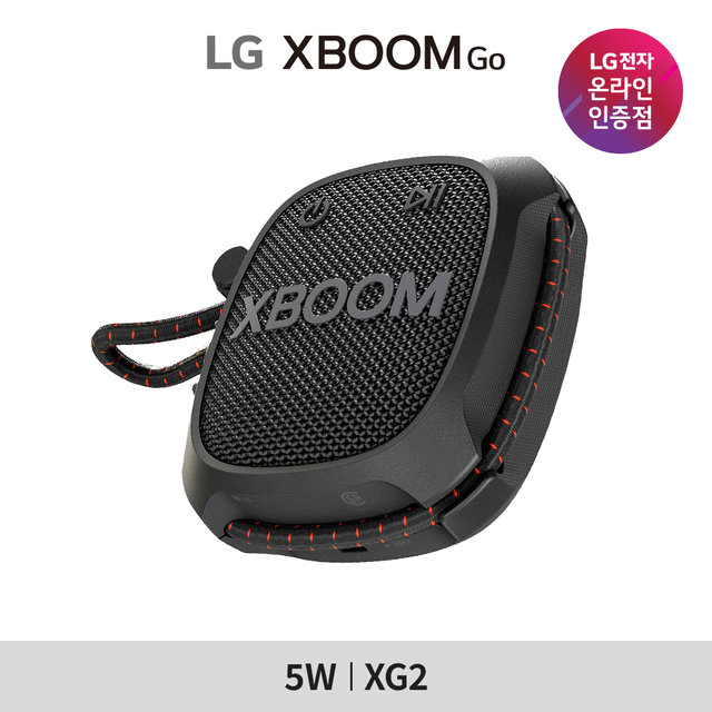 LG엑스붐Go 밀리터리 스펙 아웃도어 블루투스 스피커 XG2