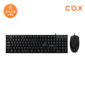 COX COS10 유선 키보드 마우스 세트 (블랙)