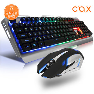 COX CKM500 LED USB 사무실 사무용 게임 게이밍 유선 키보드 마우스 세트