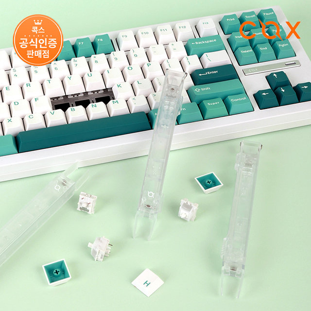 COX 올인원 키캡&스위치 리무버