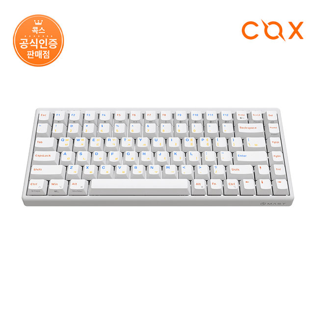 COX CNK84L 8K 유무선 블루투스 무접점 래피드 트리거 미니배열 키보드