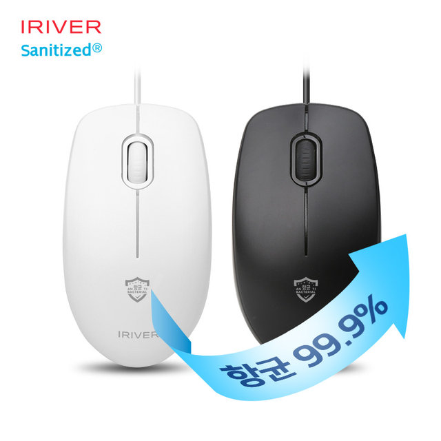 아이리버 Medic-M1 항균 저소음 유선 무소음 마우스