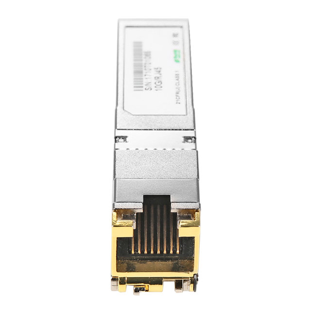 넥스트유 NEXT-SFP10G-CP SFP 10G 미니지빅 광모듈