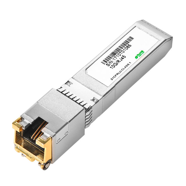 넥스트유 NEXT-SFP10G-CP SFP 10G 미니지빅 광모듈