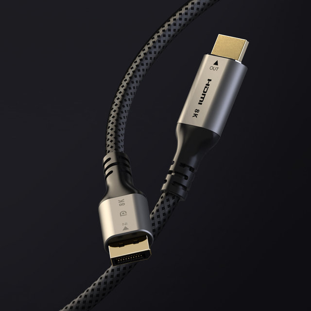 넥스트유 ZDPHC8421-8K 케선화 8K60 DP1.4 to HDMI2.1 케이블 1M