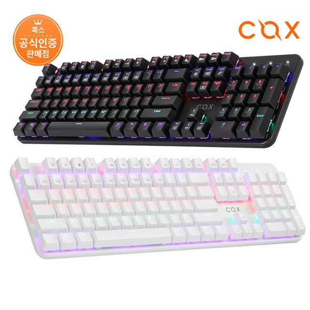 COX CK420 교체축 레인보우 LED 게이밍 기계식 키보드