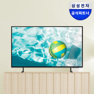 [비밀쿠폰특가] 삼성전자 2024 LED 4K BE43D-H 107.9cm LH43BEDHLGFXKR (설치유형 선택가능)
