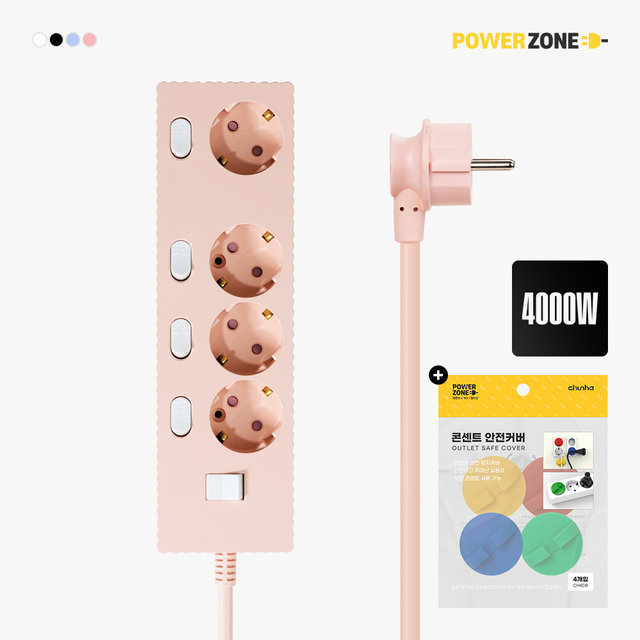 국산 프리미엄 고용량 웨이브 개별스위치 멀티탭 4구 7m