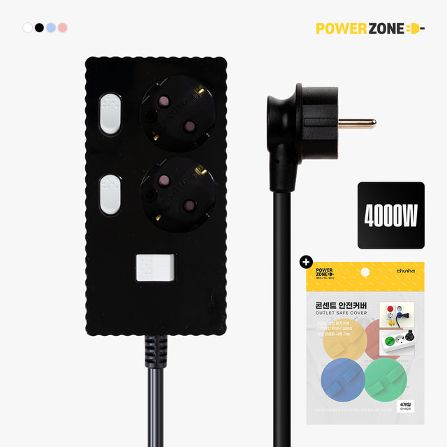 국산 프리미엄 고용량 웨이브 개별스위치 멀티탭 2구 1.5m