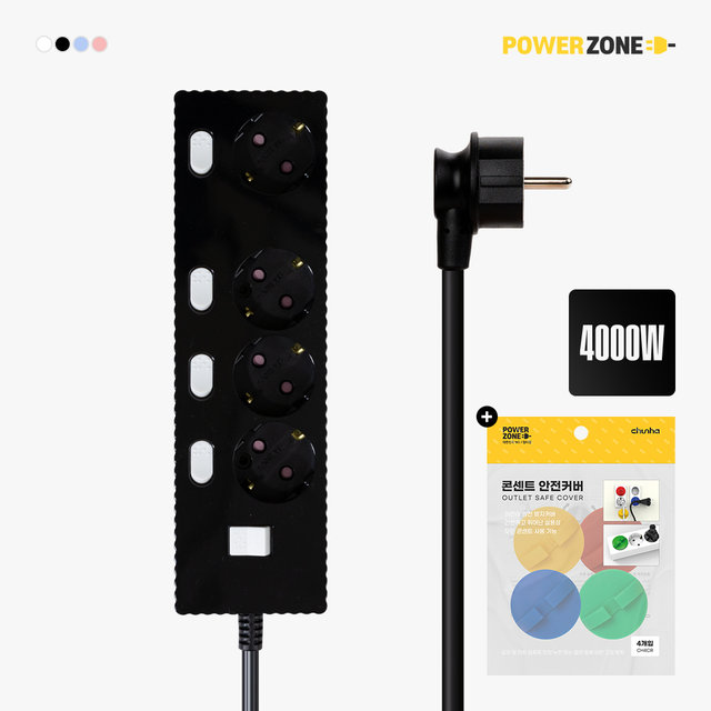 국산 프리미엄 고용량 웨이브 개별스위치 멀티탭 4구 1.5m