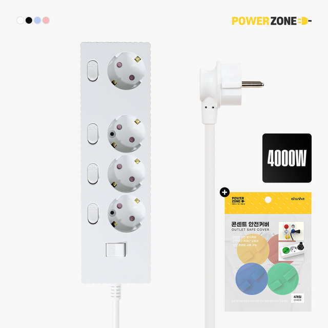 국산 프리미엄 고용량 웨이브 개별스위치 멀티탭 4구 1.5m