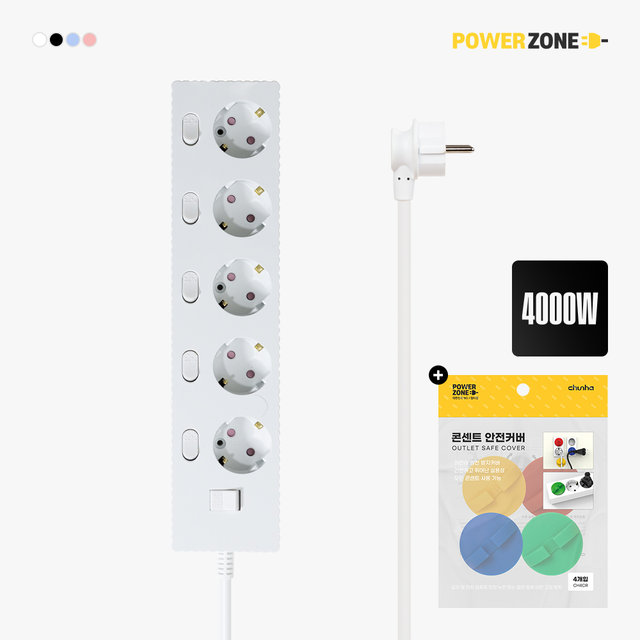 국산 프리미엄 고용량 웨이브 개별스위치 멀티탭 5구 50cm