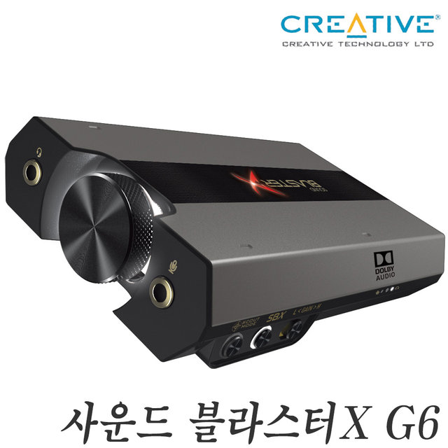 Creative 크리에이티브 사운드 블라스터X G6 외장형 사운드카드