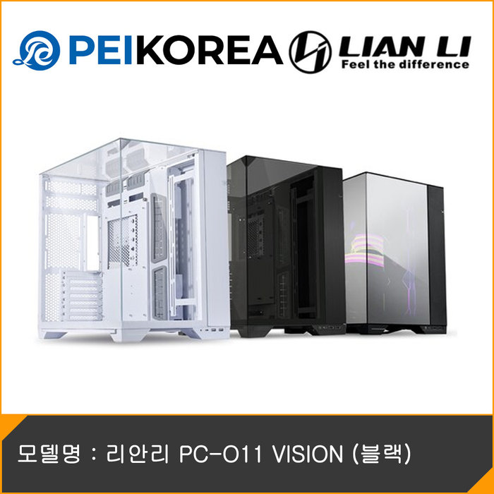 PEIKOREA 리안리 PC-O11 VISION 블랙