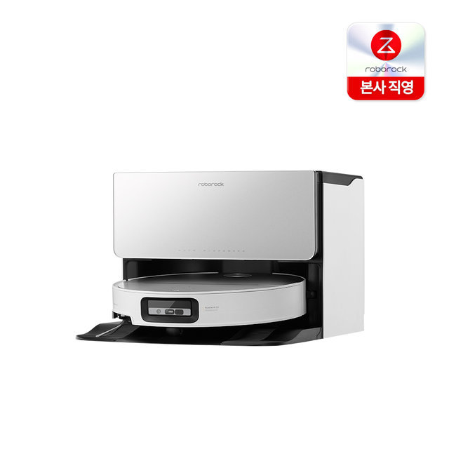 S9 MaxV Ultra 직배수 로봇청소기 초슬림디자인 108개 장애물회피