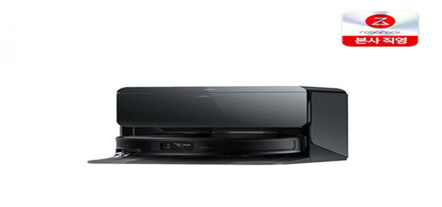 S9 MaxV Slim 직배수 로봇청소기 초슬림디자인 108개 장애물회피
