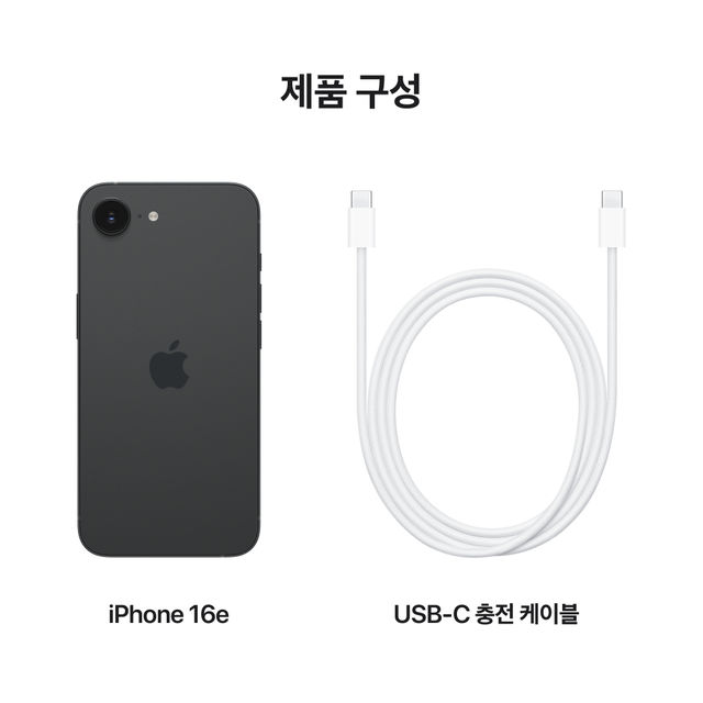 [SKT]아이폰16E[128GB][블랙][IPHONE16E]