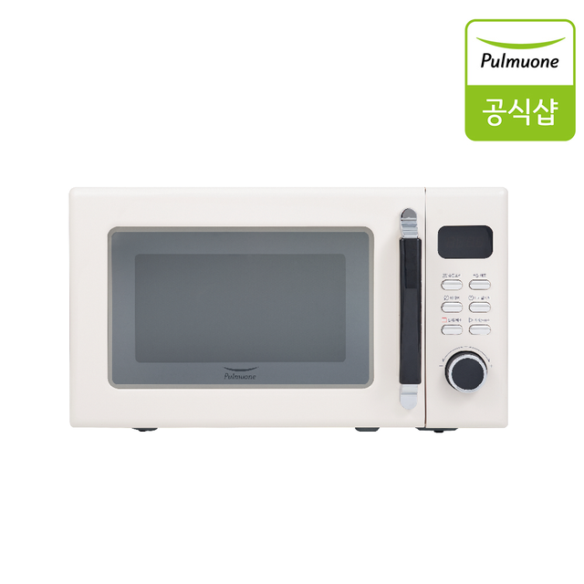 레트로 전자식 전자레인지 20L MS20D0TC (크림베이지)