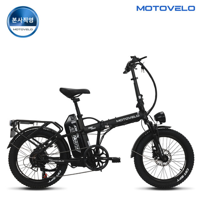 모토벨로 TN8 프로 PAS 500W 48V 20Ah 전기자전거