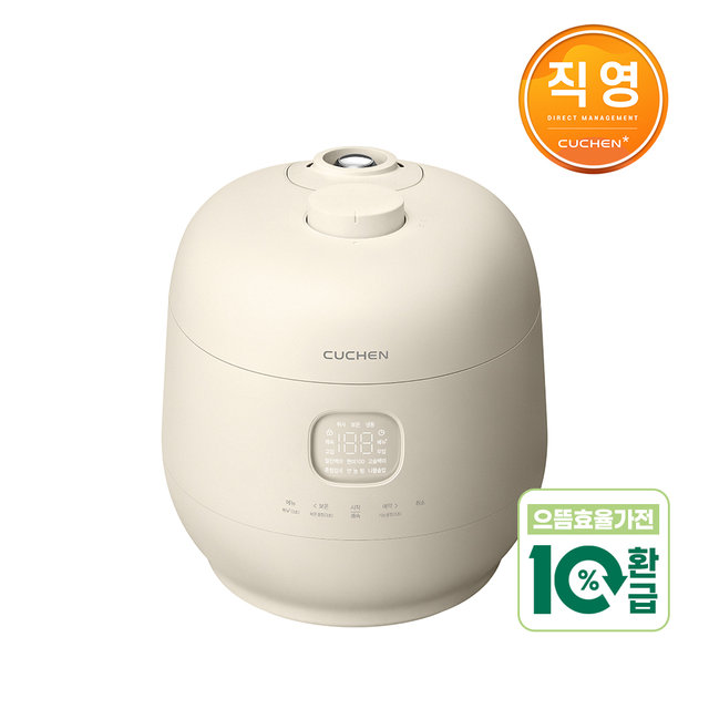 [고효율가전] 쿠첸 브레인 미니 풀스텐 듀얼프레셔 3인용 IH전기압력밥솥 크림옐로우 CRT-TWS0310CY