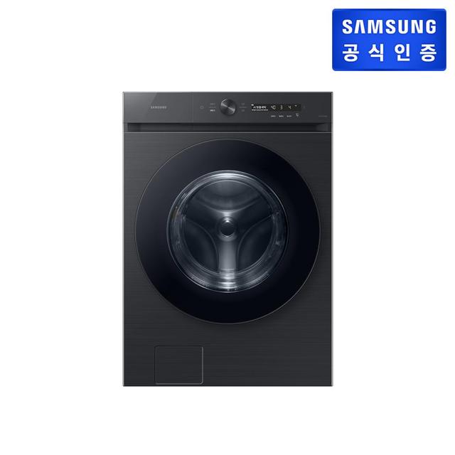 [지역한정] 비스포크 그랑데AI 21kg 드럼 세탁기 WF21CB6850BV