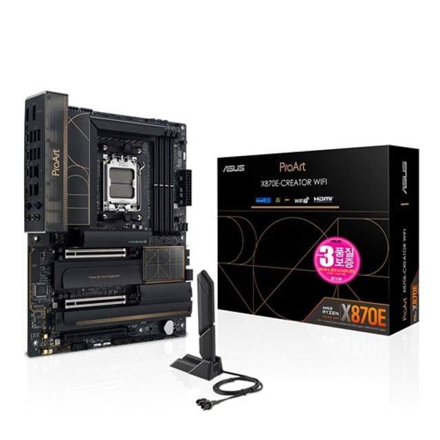 ASUS ProArt X870E-CREATOR WIFI STCOM