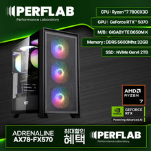[하이마트] PERFLAB 라이젠7 7800X3D RTX 5070 12GB 32GB 1TB 게이밍 컴퓨터 데스크탑 조립 PC