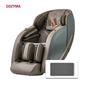 코지마 안마의자 아르코 CMC-A250 + 포토리뷰 작성시 커버 증정