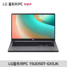 LG전자 LG전자 울트라PC 15UD50T-GX5JK/듀얼 UP 노트북/SSD 256GB/OS 미탑재