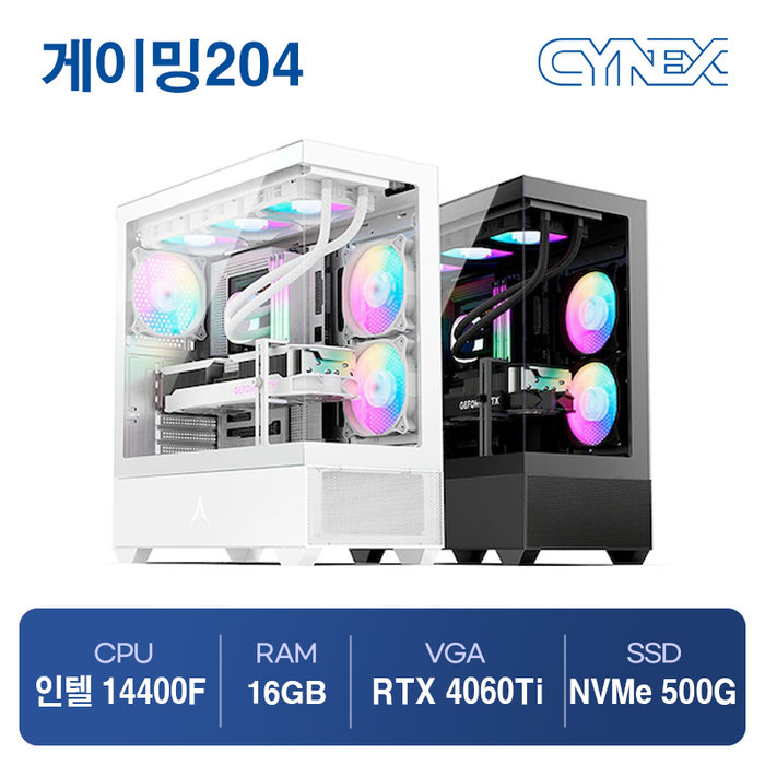 씨넥스PC 인텔 14400F 16GB RTX4060Ti 500GB 게이밍204 조립PC 컴퓨터